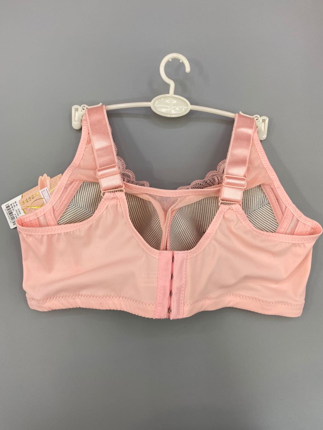 Mengqishu Spring/Summer New Women's Slim and Adjustable Bra 3369 details Picture