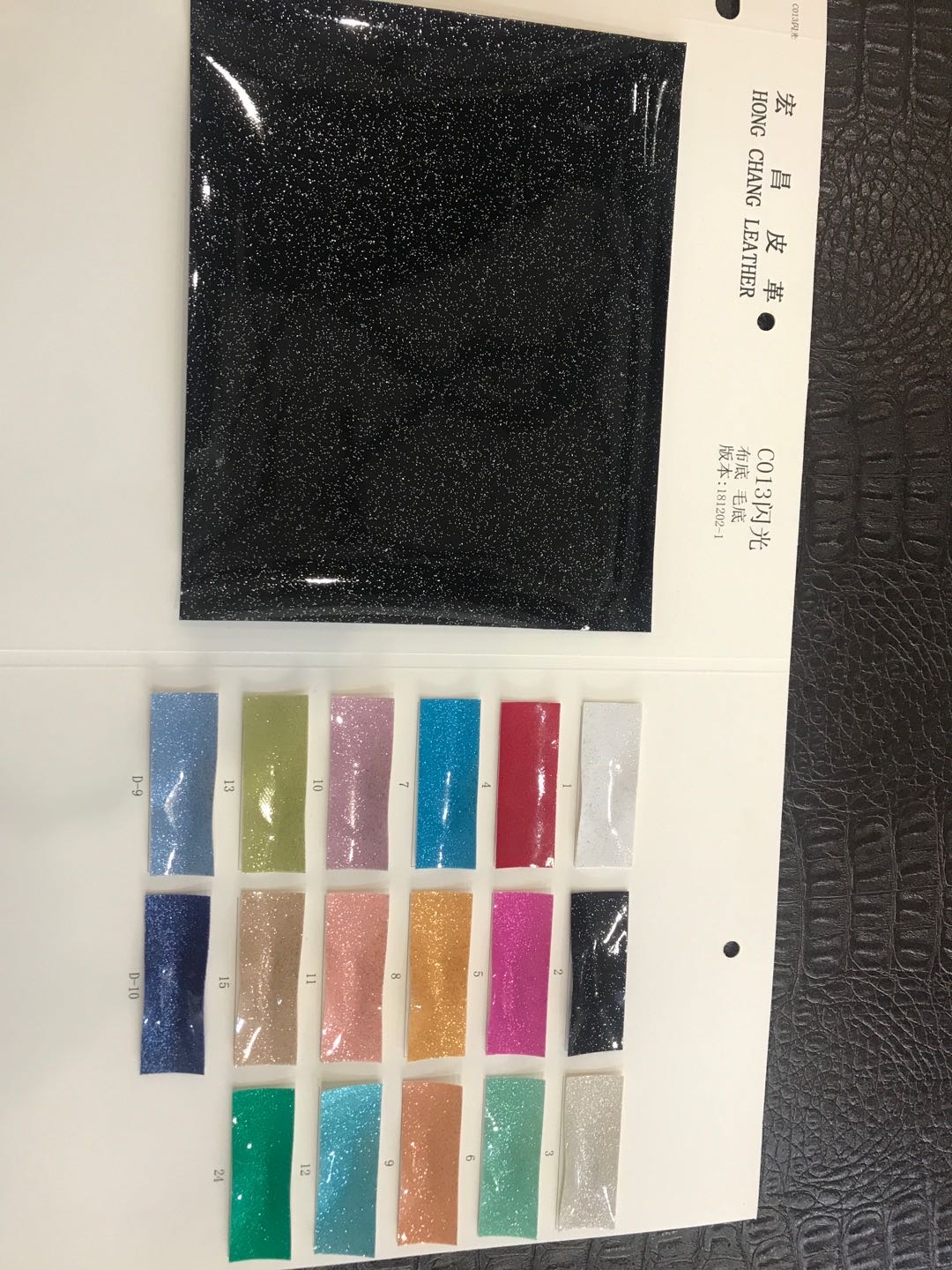 厂家直销现货低价供应C013闪光革细节图