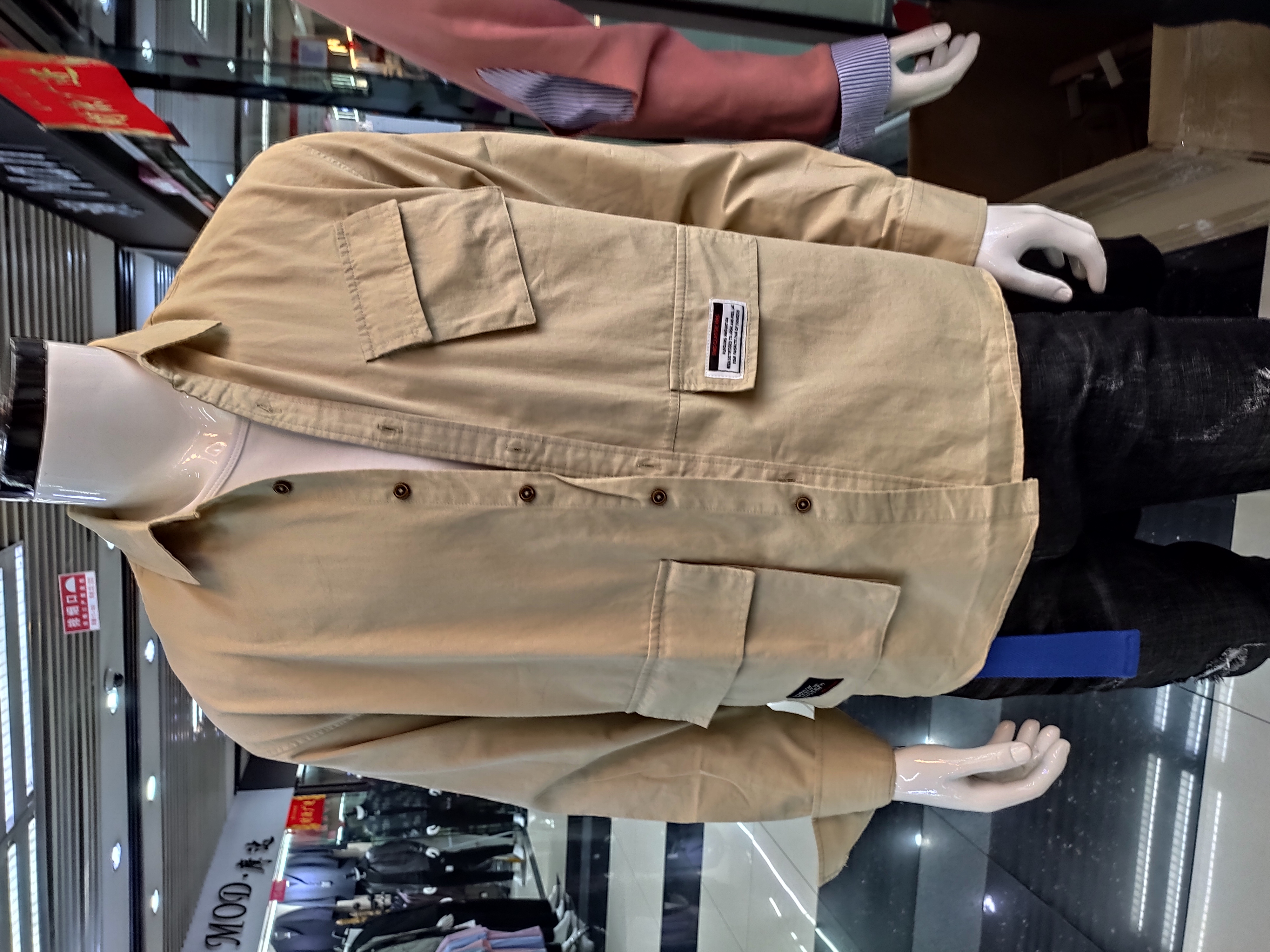 Yellow cotton loose overalls for men thumbnail