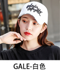 White Embroidered Letter Hat Female Korean Version Of The Tide Net Red Cap Ins Tide Brand Baseball Cap