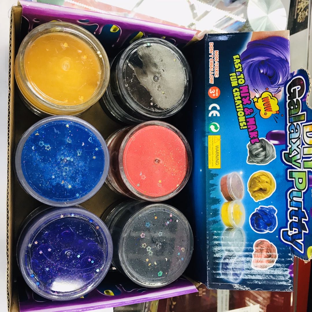 儿童益智玩具星空水晶泥 thumbnail