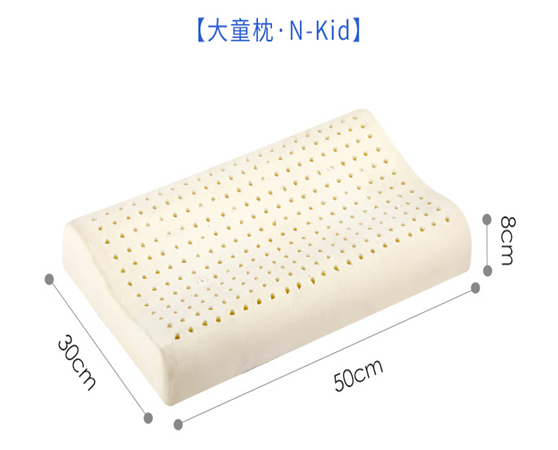 ARPICO天然乳胶 大童枕（N-KID)详情图3