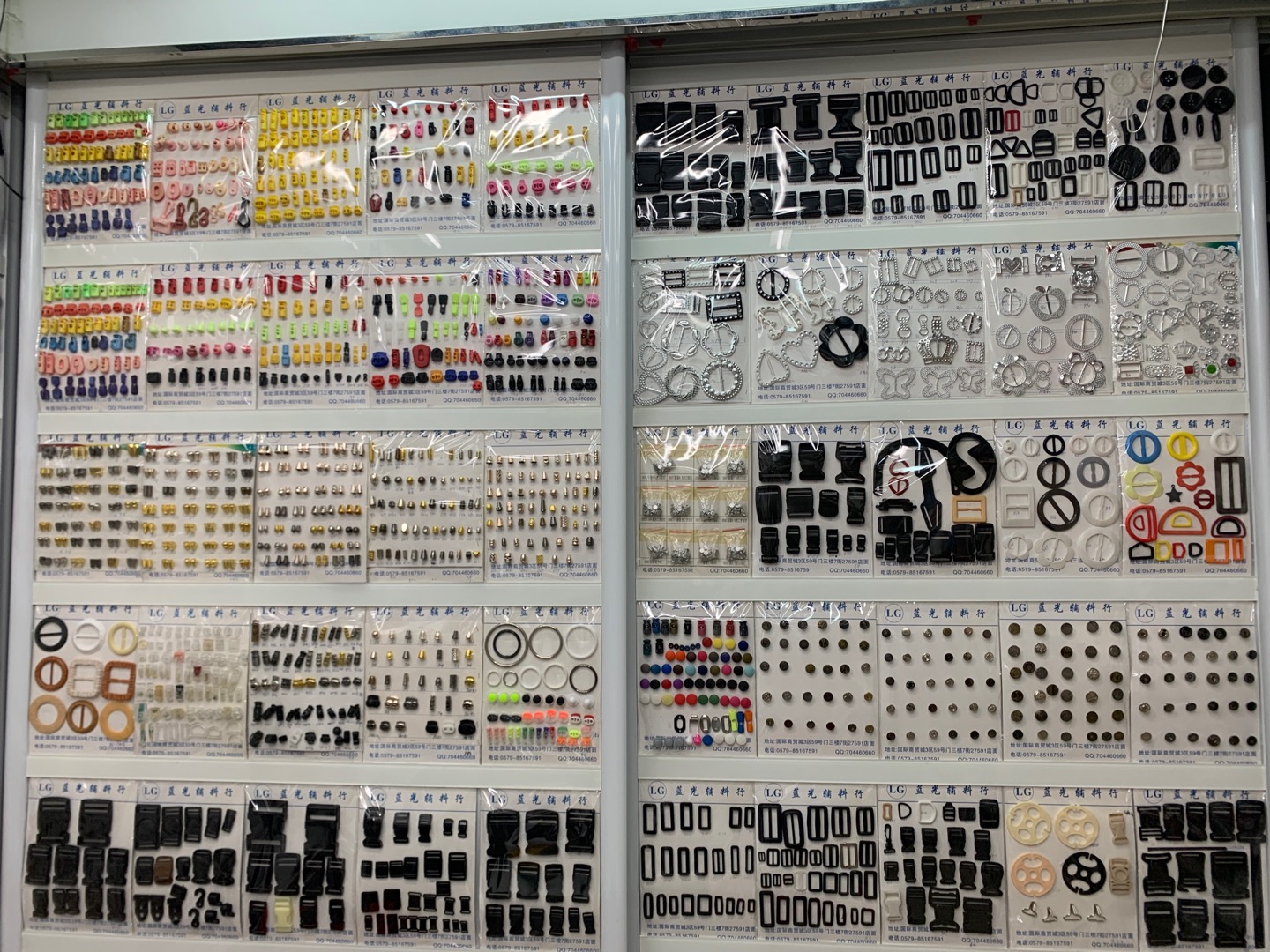 Yiwu Blue Light Clothing Accessories Store describe pic - 1