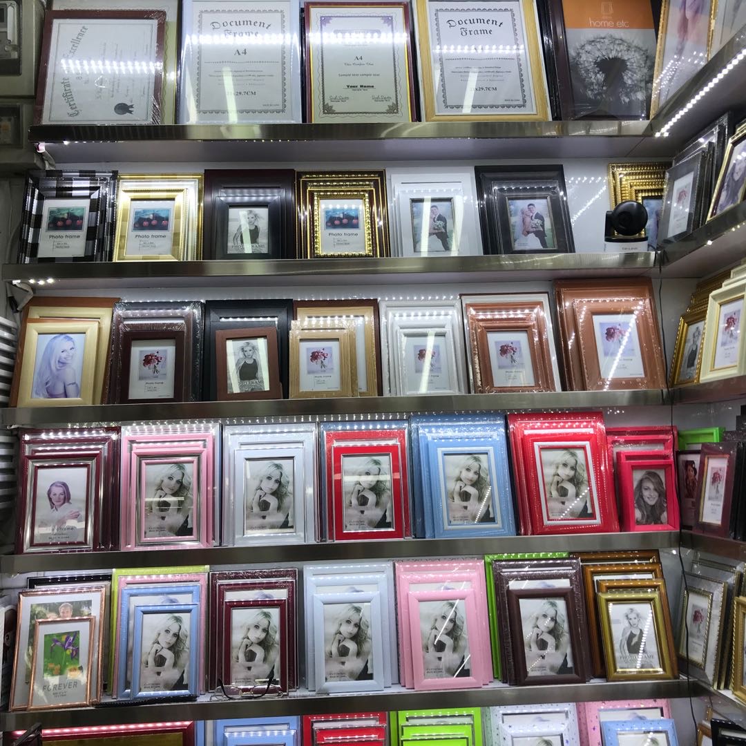 Jinpeng photo frame describe pic - 1