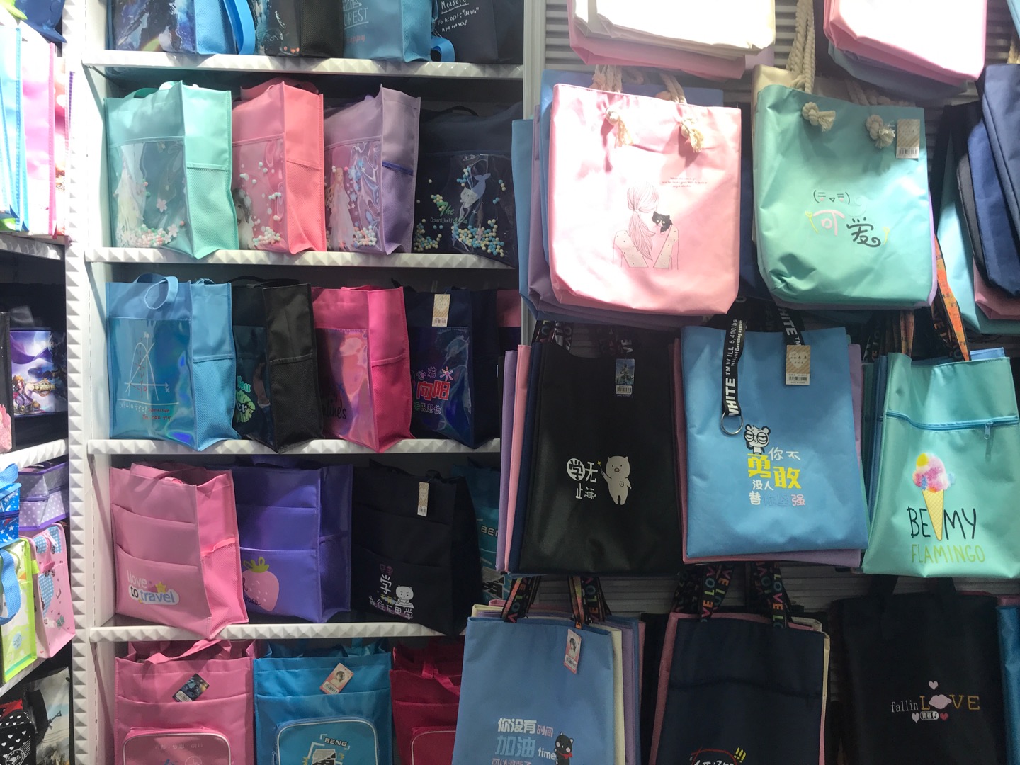 Shengmei handbag describe pic - 1