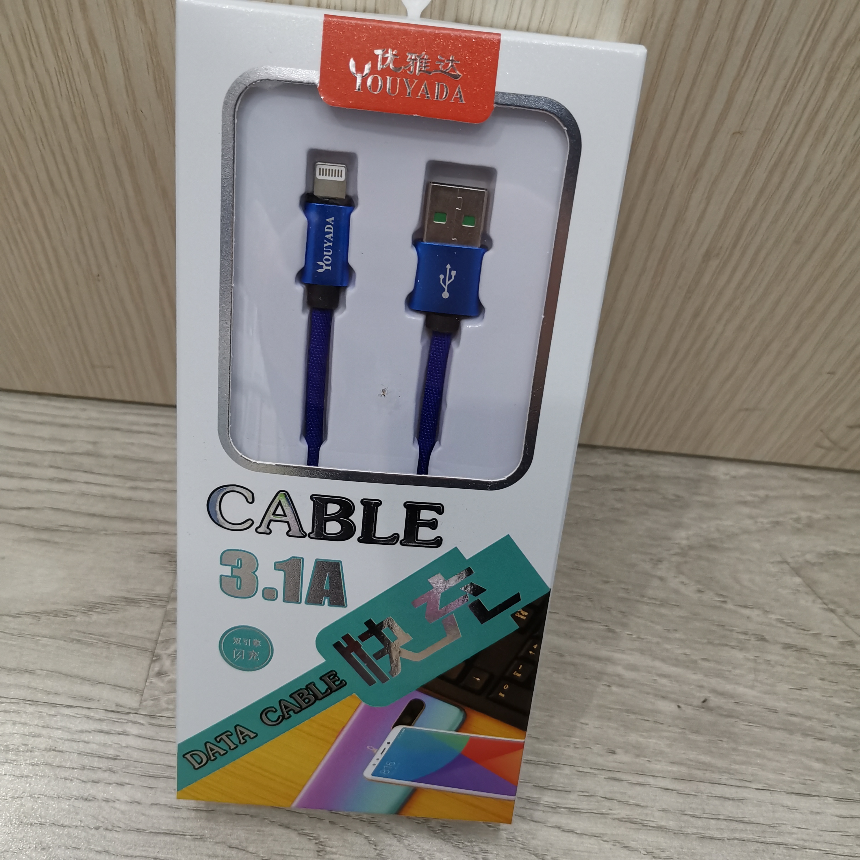 手机苹果数据线适用于苹果手机充电线 厂家直销