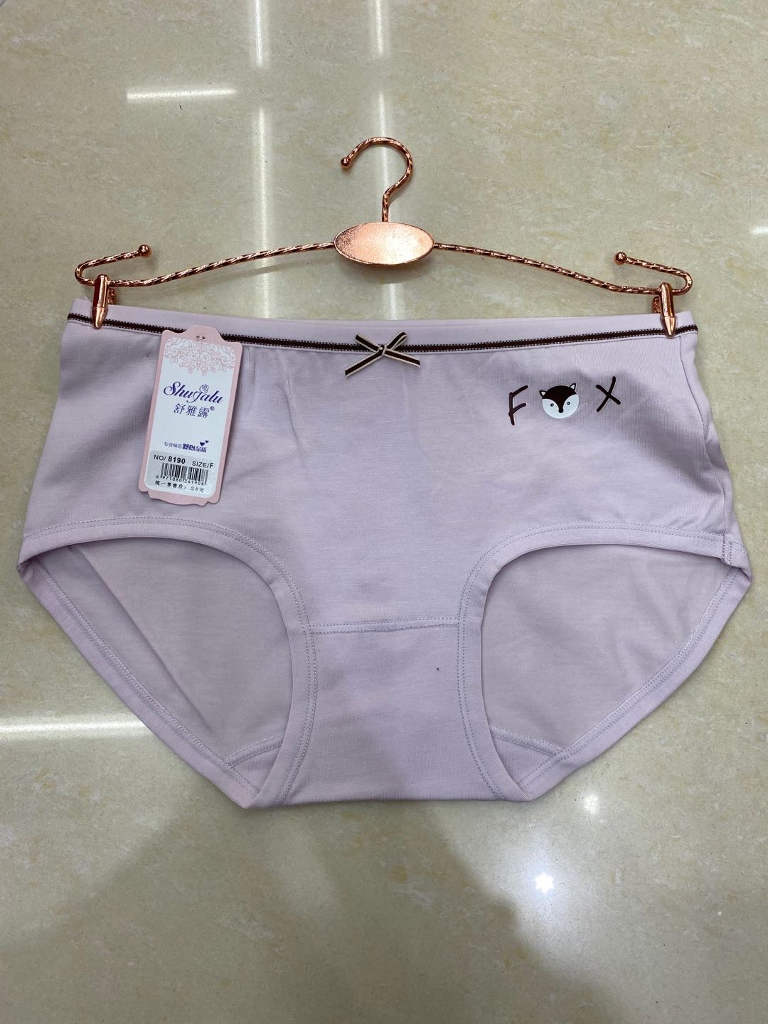 Lady 8190 high-waisted cotton antibacterial underwear thumbnail