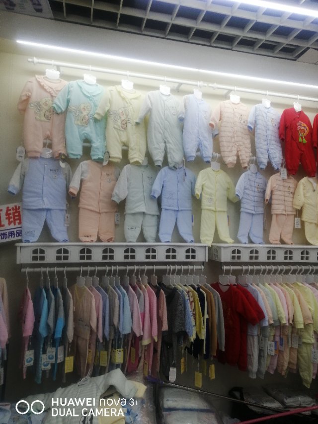 Xiaoyanzi Clothing describe pic - 1