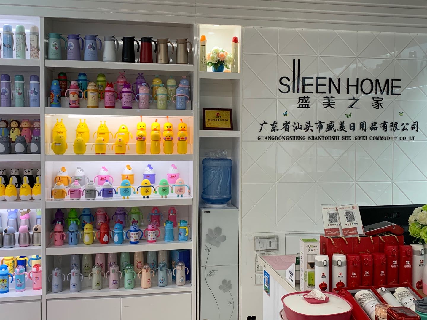 Zhejiang Musi Daily Necessities Co., LTD describe pic - 2