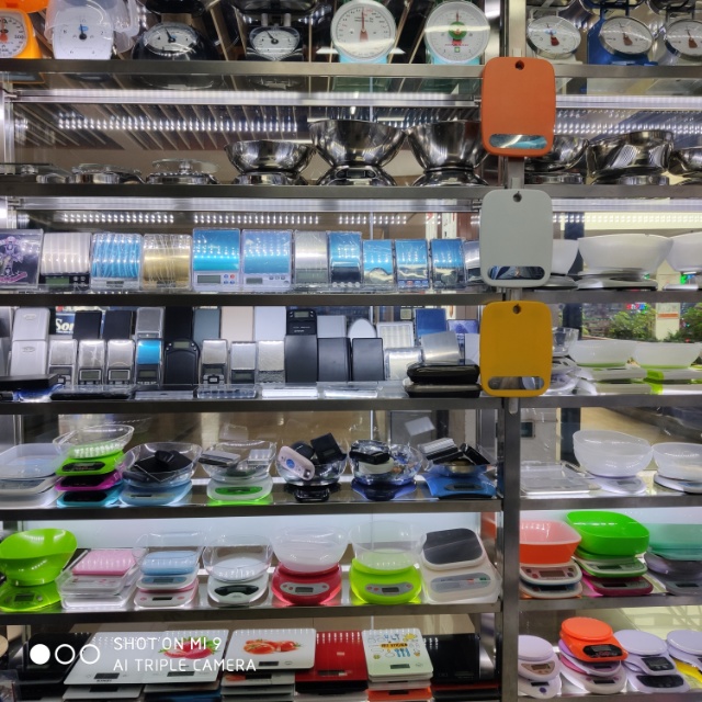 Au Optronics electronic weighing instruments describe pic - 1