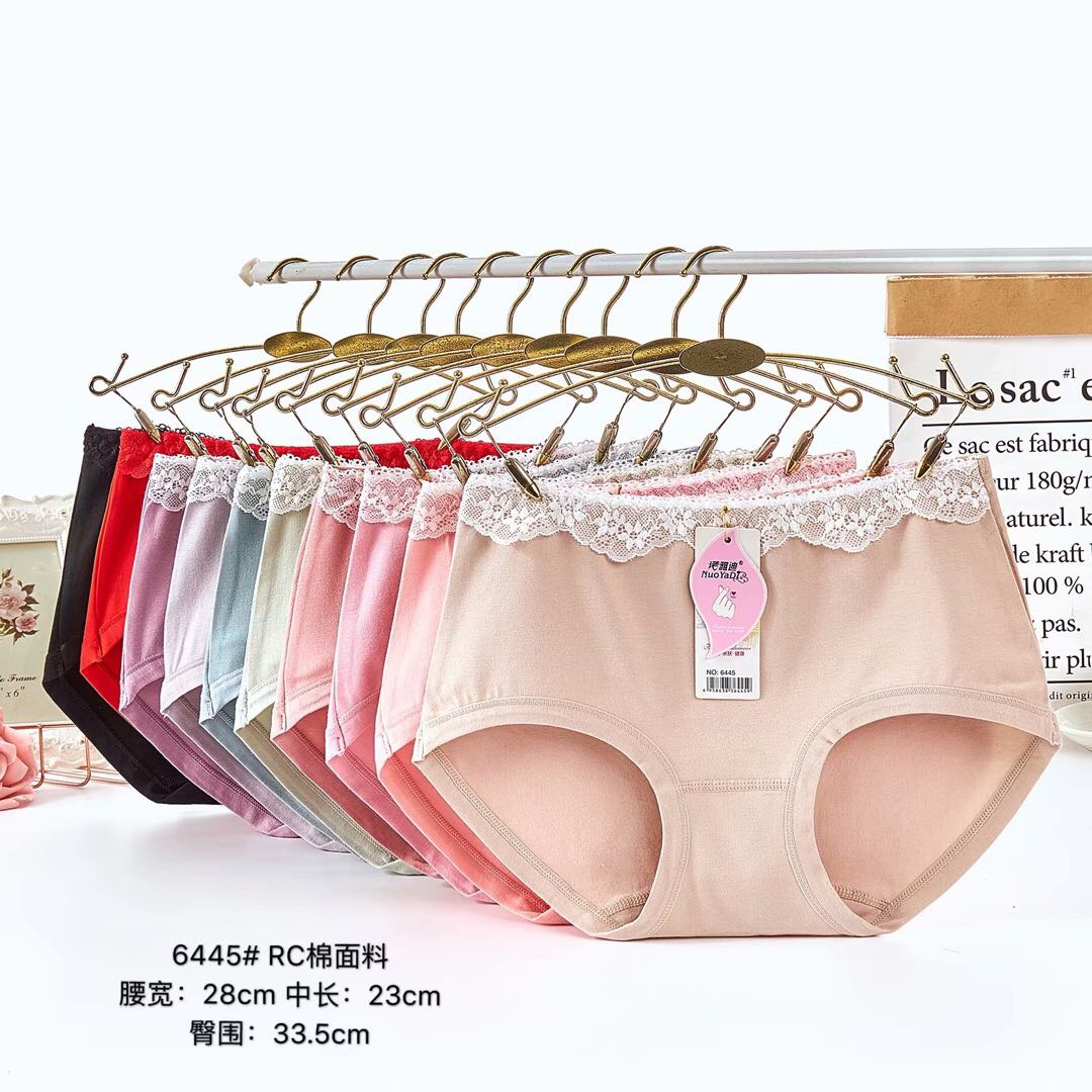 Noyadi Girls' Edition Solid Color Simple Women's Underwear, Women's Triangle 6445 details Picture