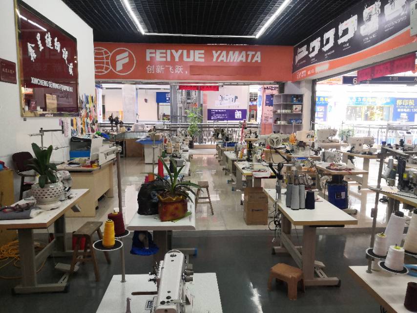 Xincheng Sewing Machine Equipment Shop describe pic - 1
