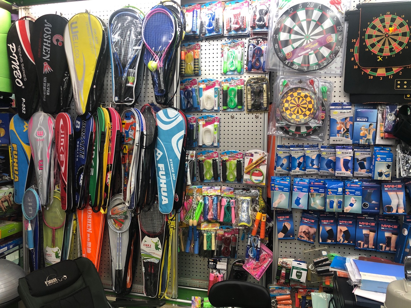 Xiuli Culture and Sports Firm describe pic - 2