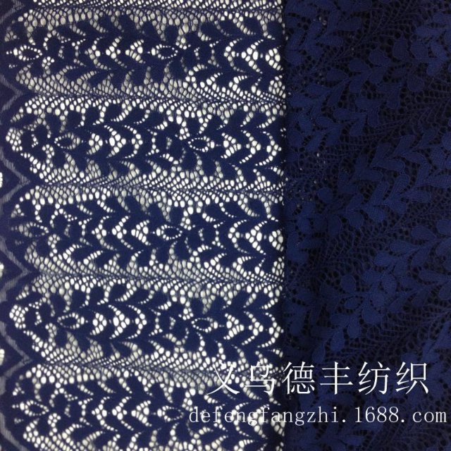 Solid-color lace fabric with perforated and breathable lace trim is a summer fashion option Specification image