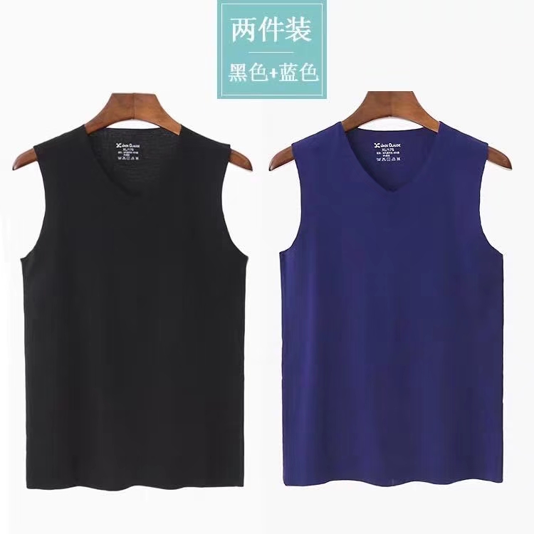 Web celebrity hot style new men's seamless vest breathable vest thumbnail