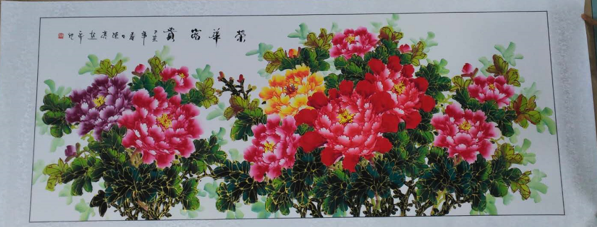 Zhenjin Painting Industry 80X200cm Hand-painted Xuan Paper Money Peony Decorative Painting