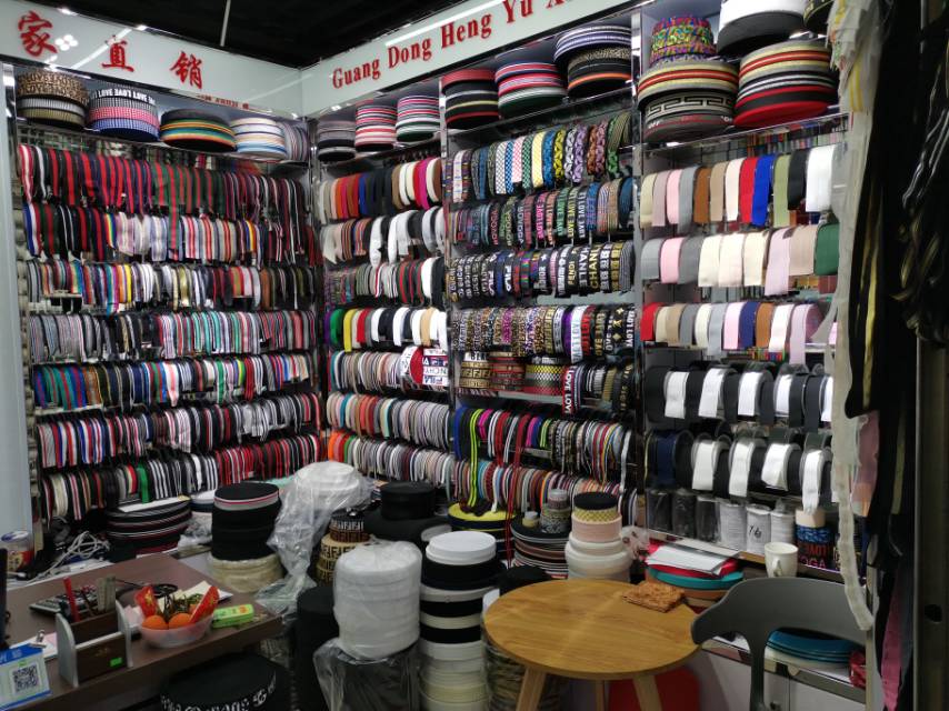 Hengyuxing Weaving describe pic - 2