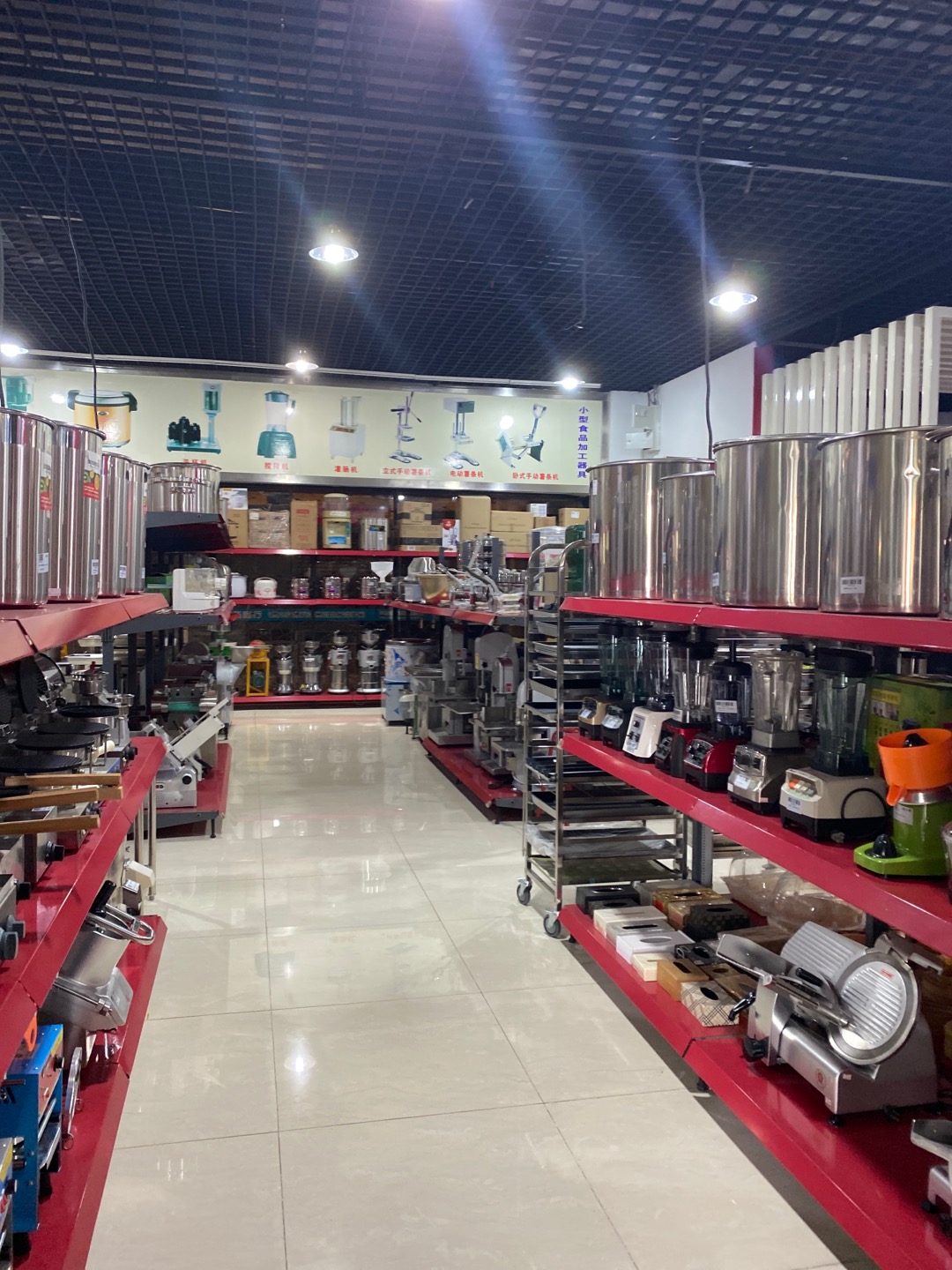 Equipment and supplies of Yiwu Huxin Bridge Hotel describe pic - 1