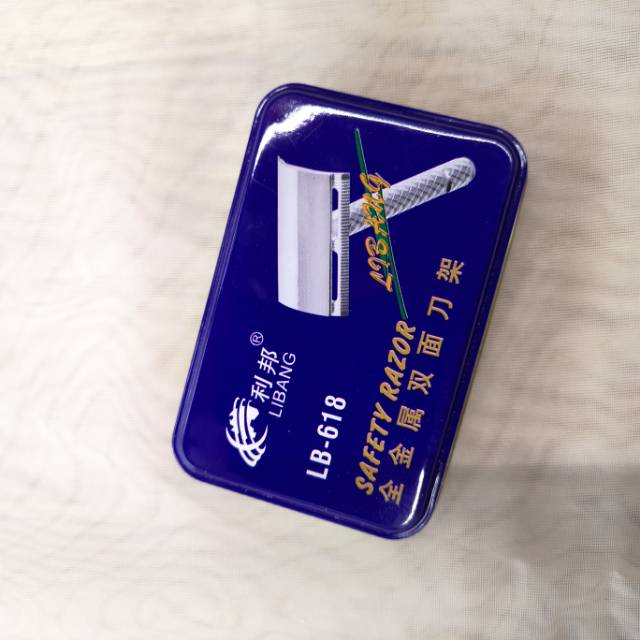 厂家直销剃须刀片爆款剃须锋利双面刀片整版手动剃须刀