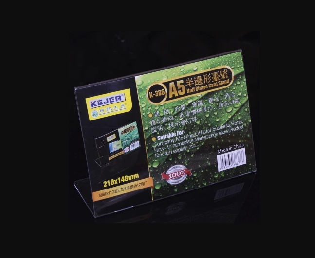 科记半边有机玻璃台号桌面广告餐牌摆台双面桌牌台产品图