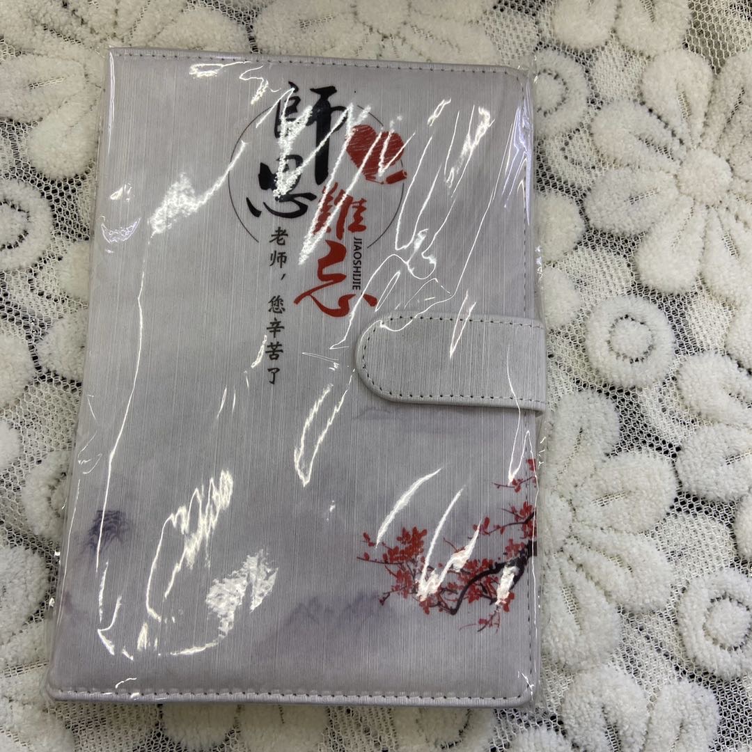 Spring Printing Office Culture Paper Book Notebook Notebook New Factory Direct Sales High-Grade P U Business Notebook Notebook Enterprise Customized Office Diary