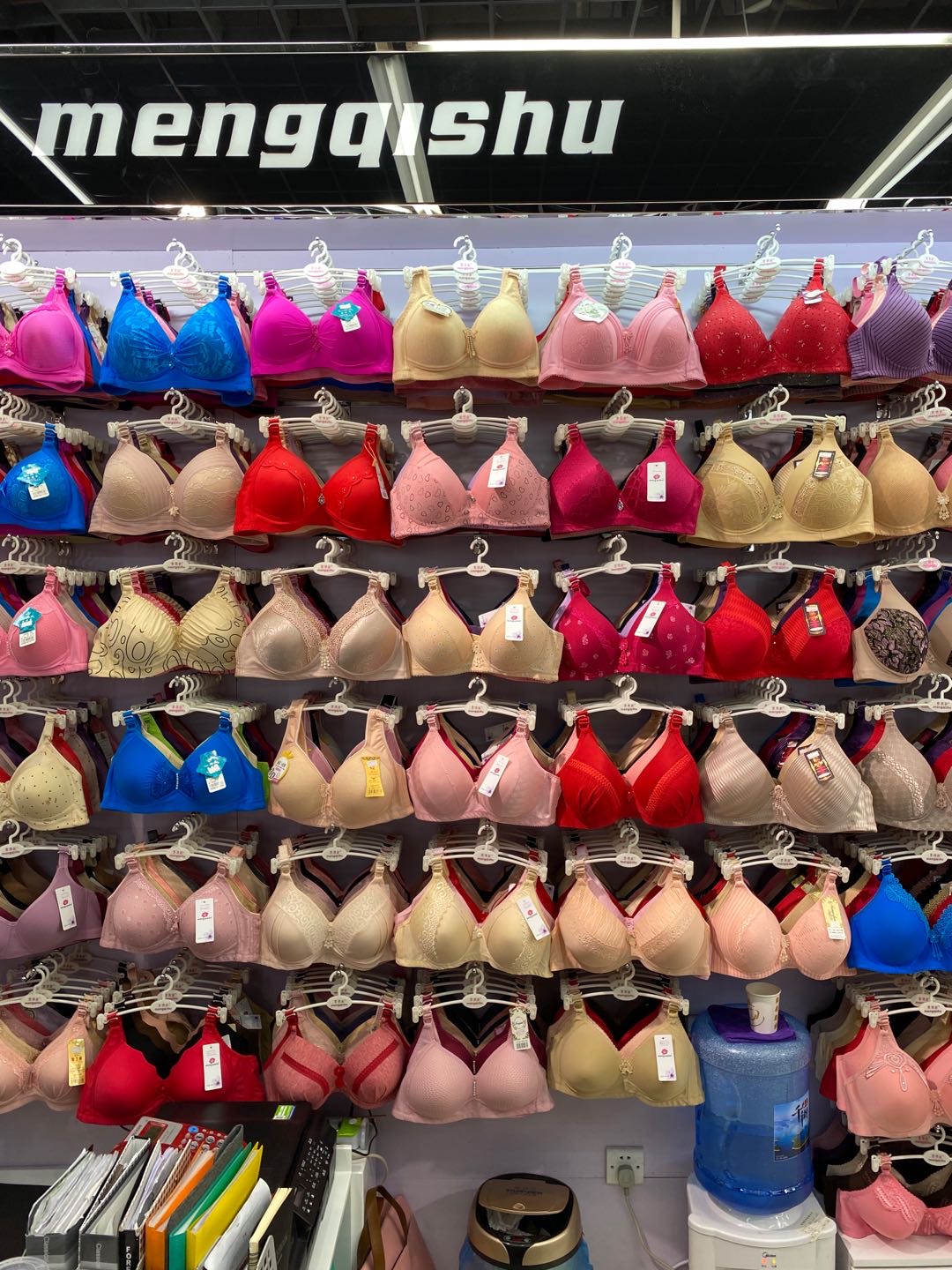Mengqishu Underwear Store