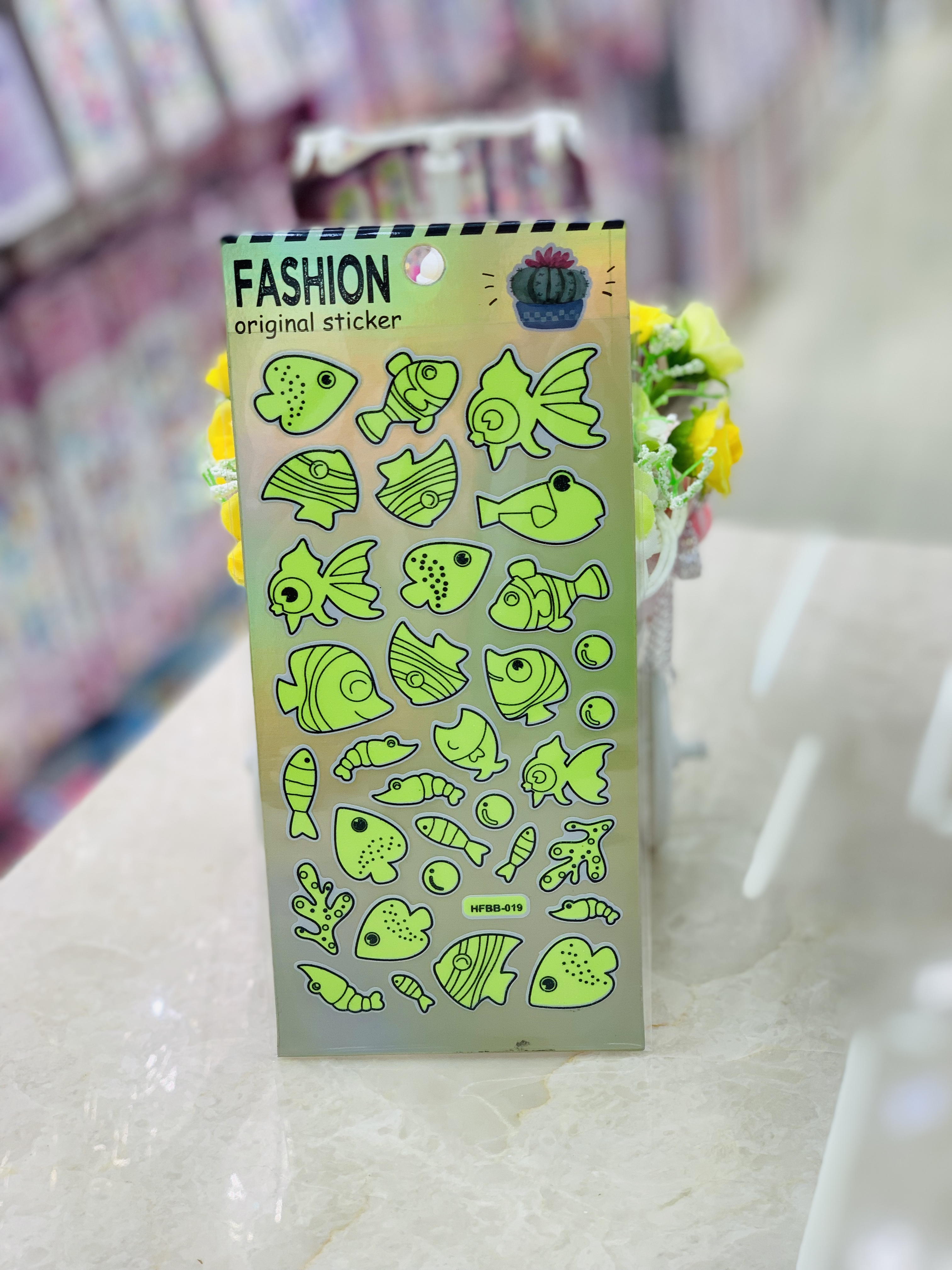 宝宝夜光贴环保贴纸批发款式多厂家直销产品图