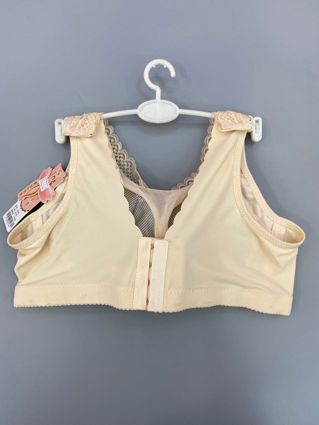 Mengqishu Spring/Summer New Women's Slim Shaping Bra 3368 details Picture