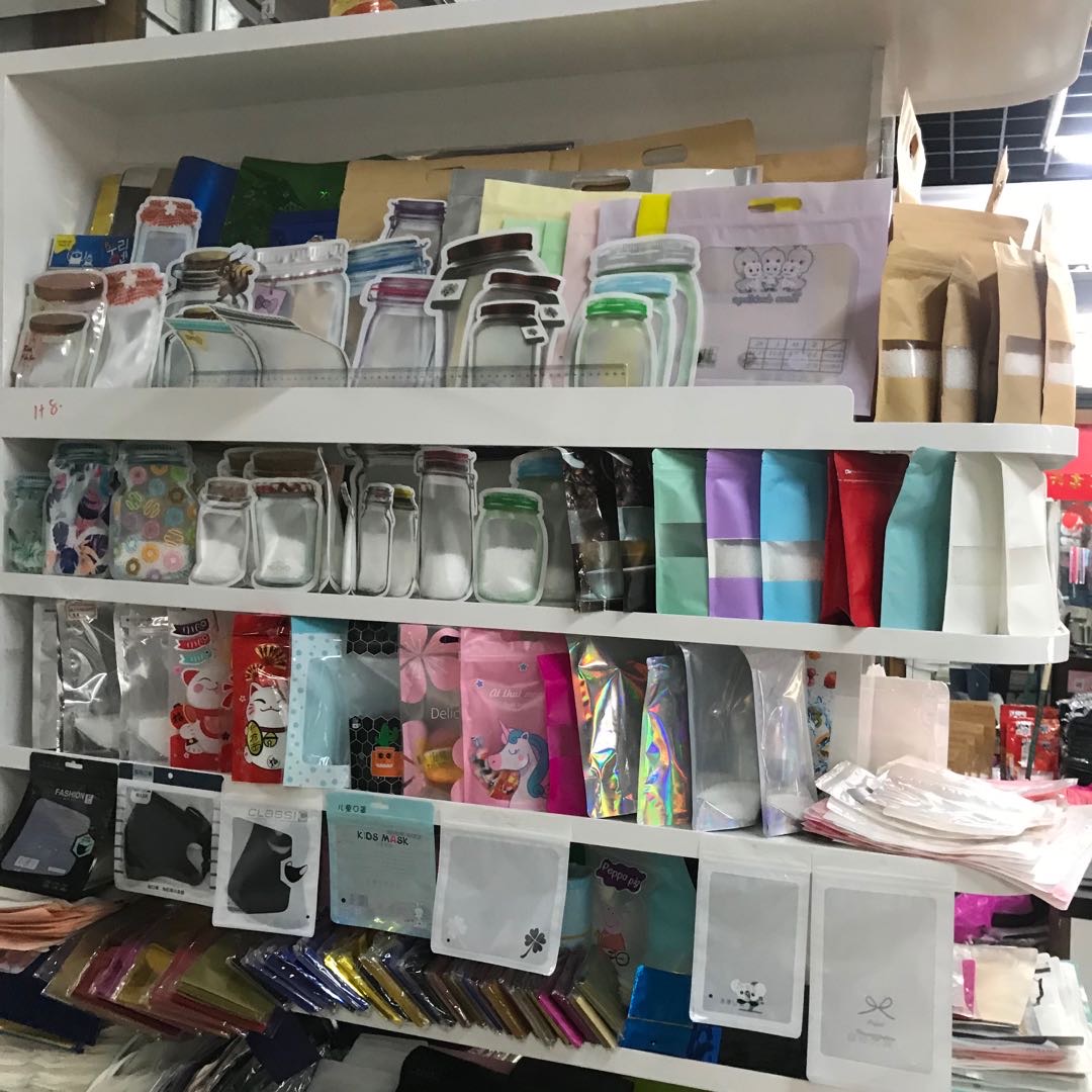 Yiwu Zhijie Color Printing and Packaging Co., LTD describe pic - 1