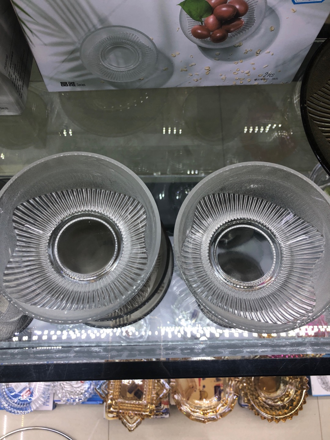 Bai Le Buckle Transparent Glass Bowl Two-Piece Gift Box details Picture