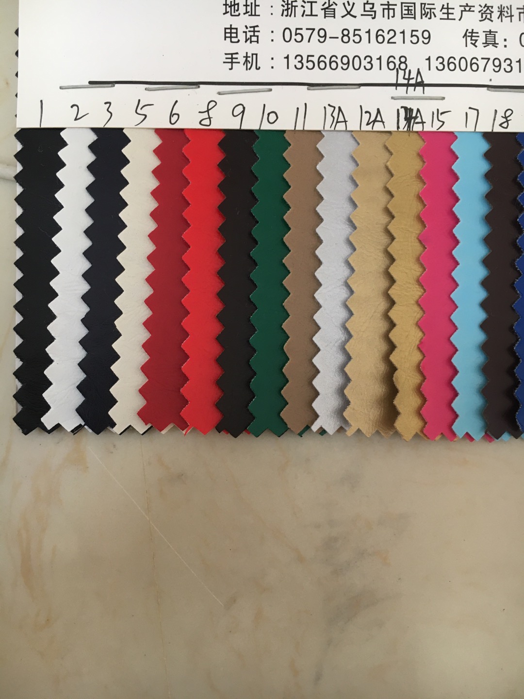 人造革合成革/服装装饰革产品图