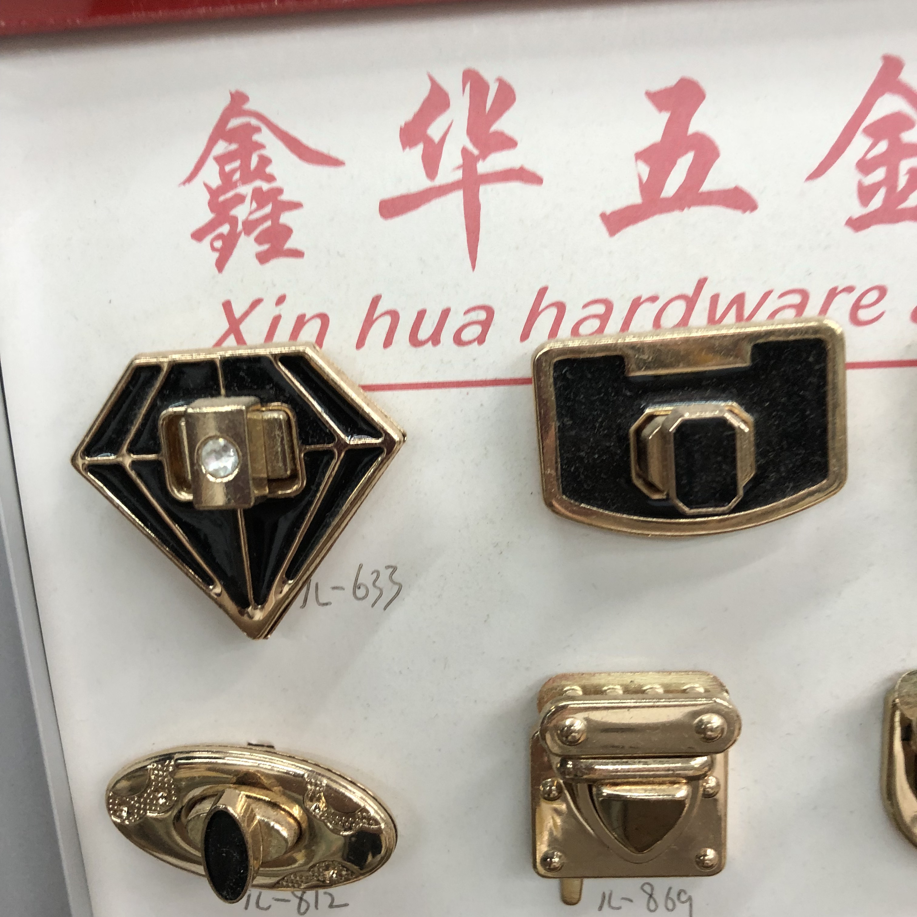 厂家直销 皮具包配件五金包扣钥匙扣勾扣包带 配件挂钩扣产品图