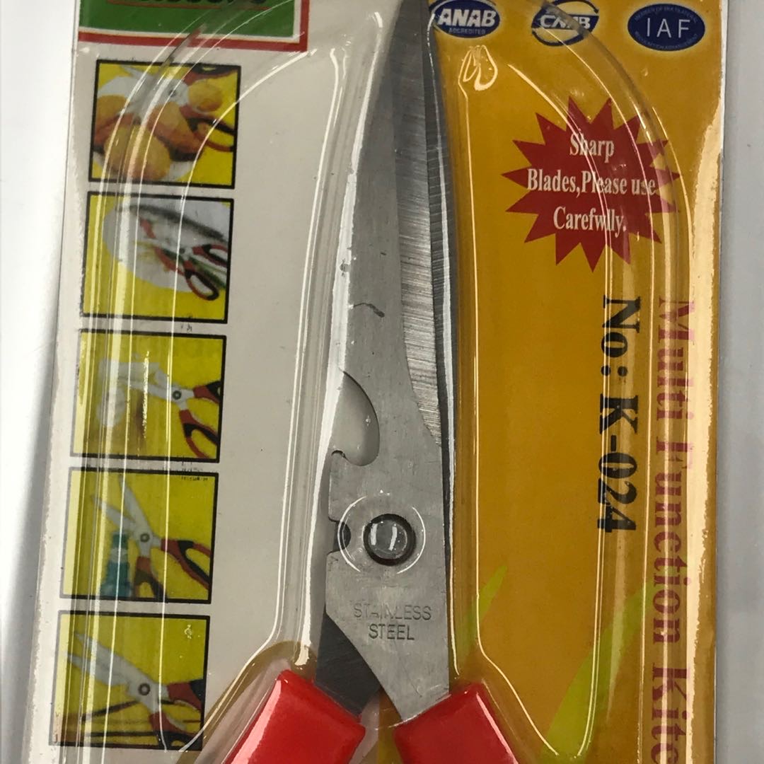 Multi-Functional Kitchen Scissors For Home Fish Killing Special Cutting Chicken Bone Barbecue Excess-Large Stainless Steel Scissors details Picture