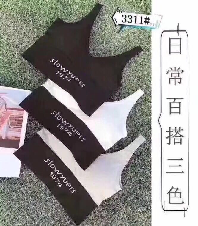 Hyuna The Same Sexy Base Sports Vest Female Summer Outside Wear Letters Fitness Jazz Dance High Waist Crop Top