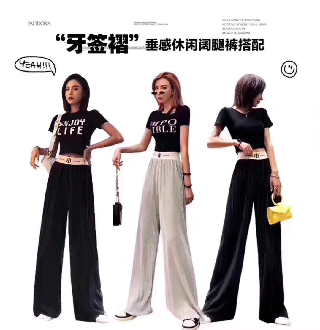 2020 new summer wide-leg pants for women: ice silk, vertical stripes, thin, loose, sporty straight-leg pants details Picture