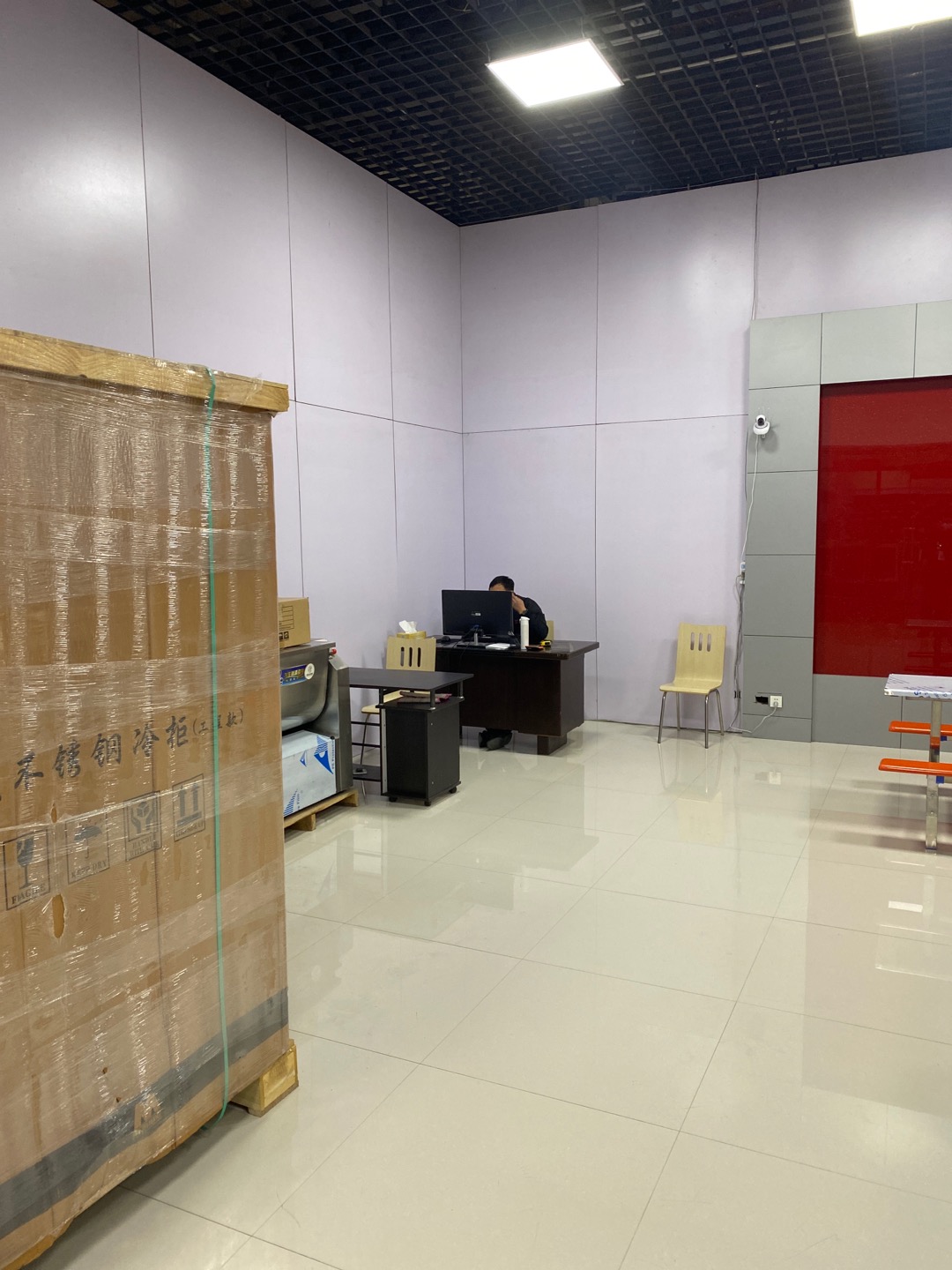 Yiwu Chunlong Kitchenware Store describe pic - 1