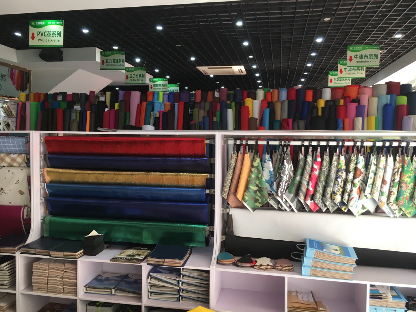 Yiwu Hekang Group Co., LTD describe pic - 2