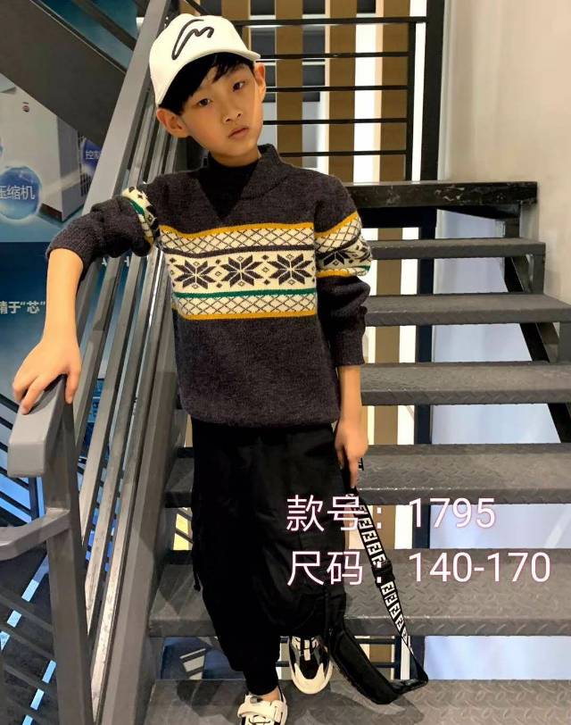 新款中大童毛衣男童加厚秋冬打底衫大童套学生头毛衫