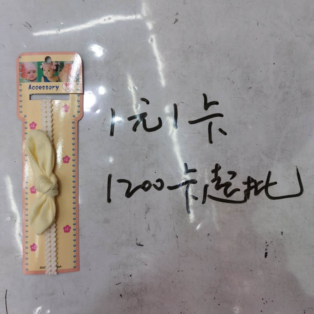 韩版时尚洋气儿童发带蝴蝶结百搭头饰