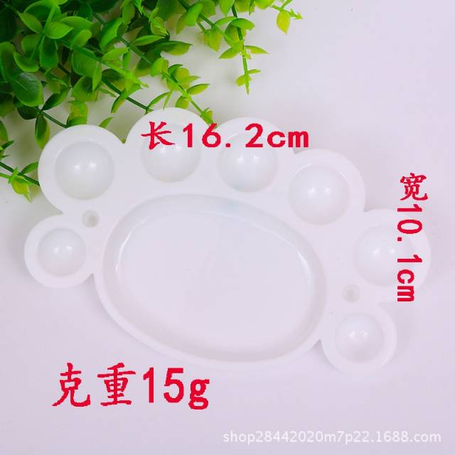 小脚丫调色盘水彩水粉丙烯颜料手指画调色板幼儿园美术涂鸦用品细节图