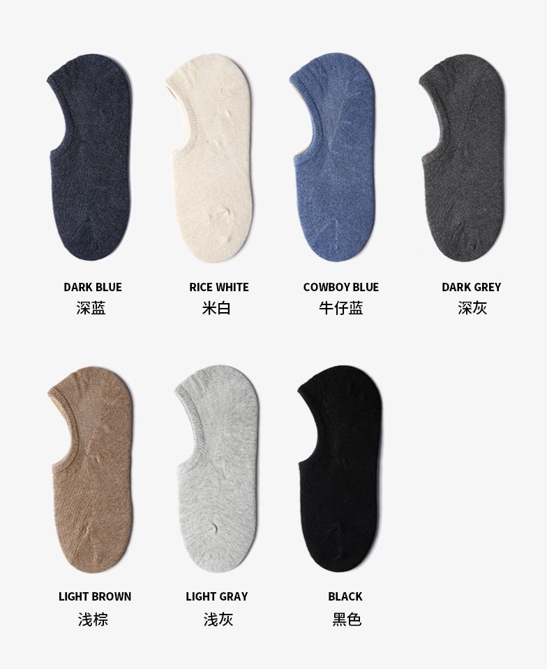 Midtube short socks, thin style, low top and shallow mouth, invisible sweat absorbent cotton socks, New style for summer 2020 thumbnail