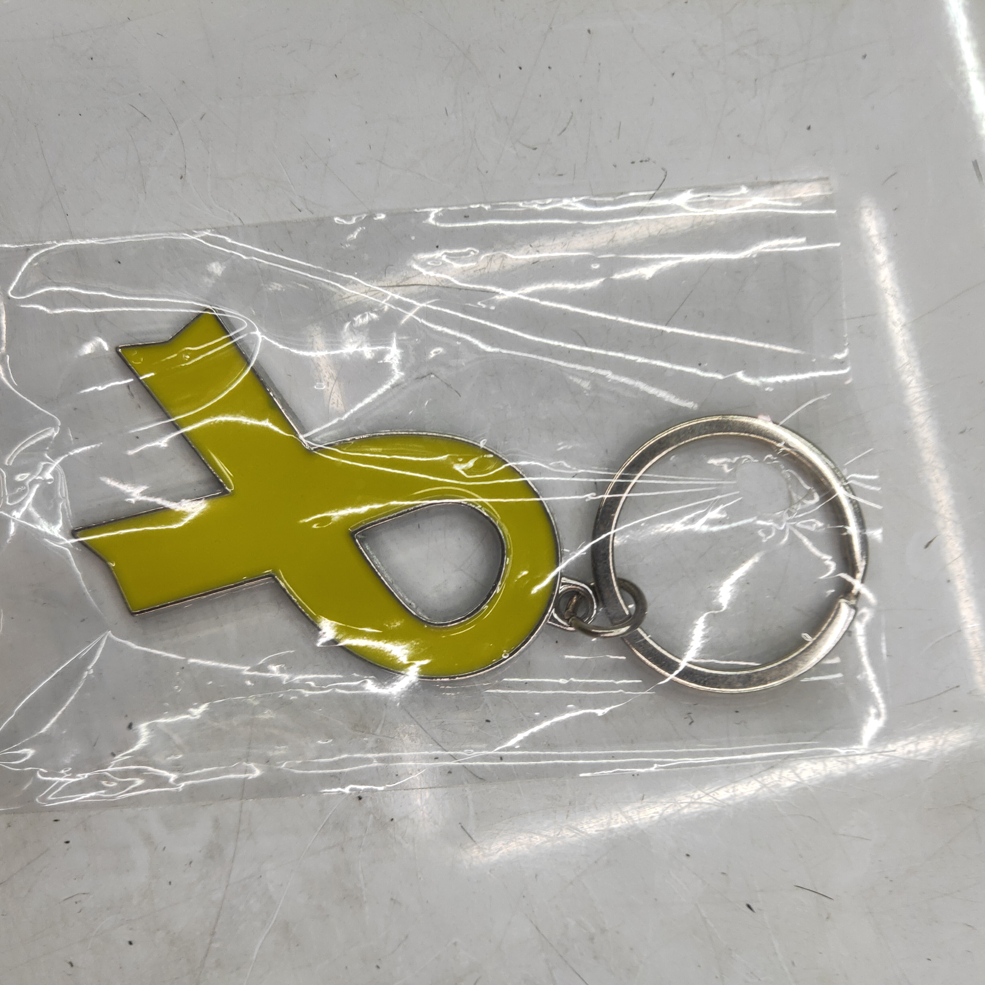 汽车钥匙扣女ins防丢钥匙链个性创意男士挂件高档挂绳