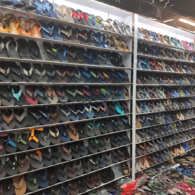 Wan Ding Shoe Industry