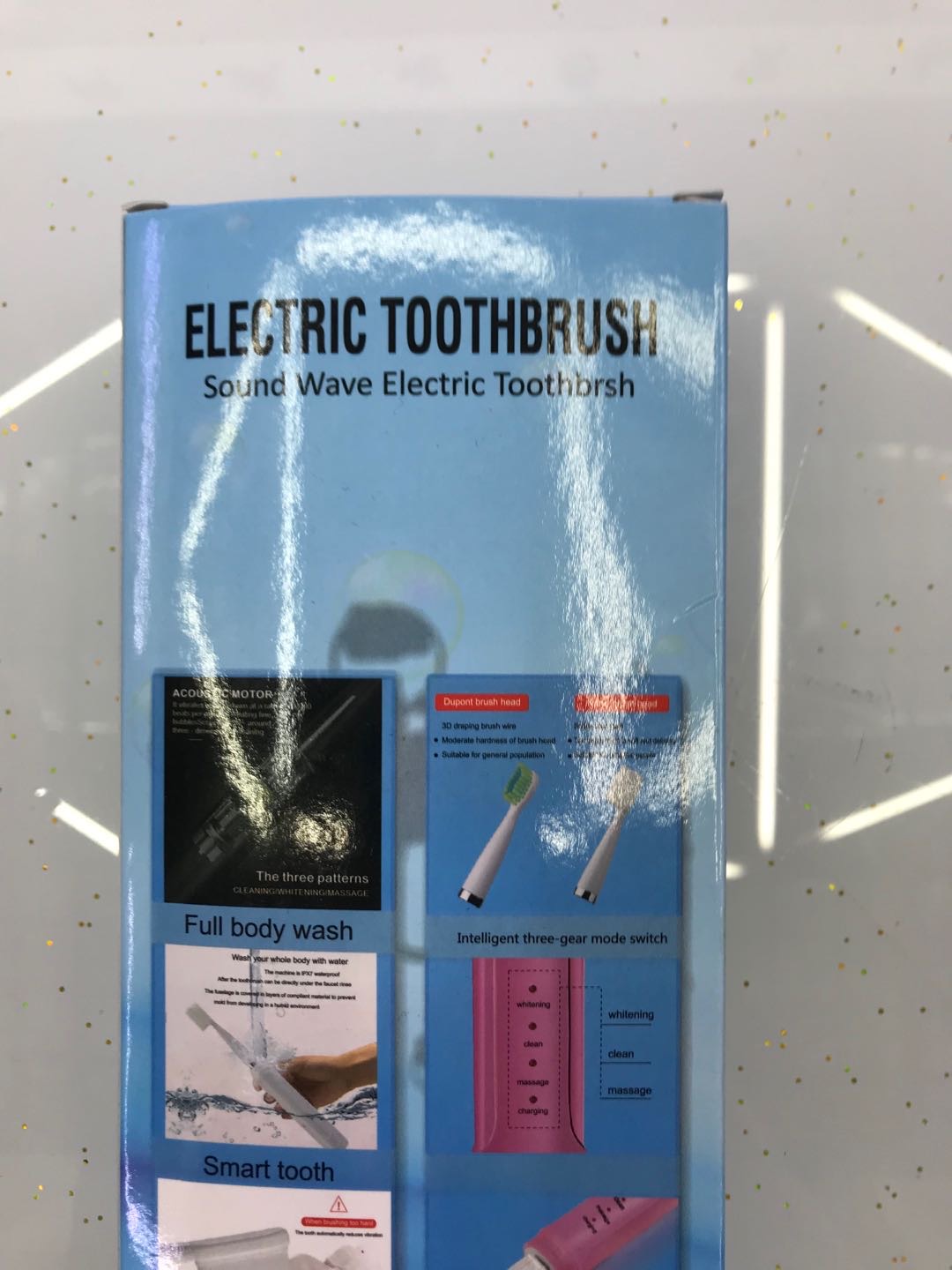 电动牙刷成人充电式软毛超自动声波学生党男女防水情侣牙刷套装产品图