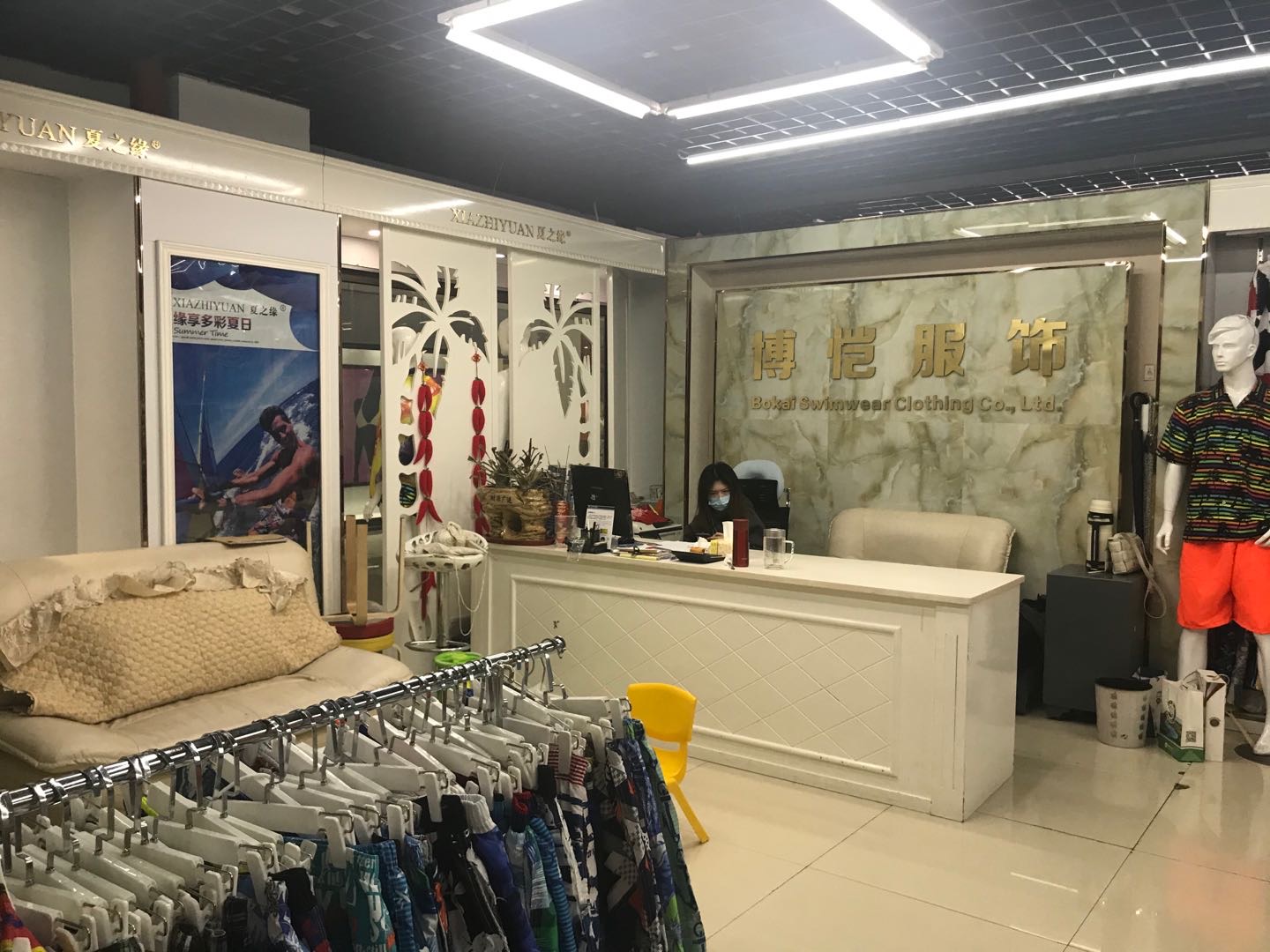 Bo Kai Clothing Store describe pic - 1