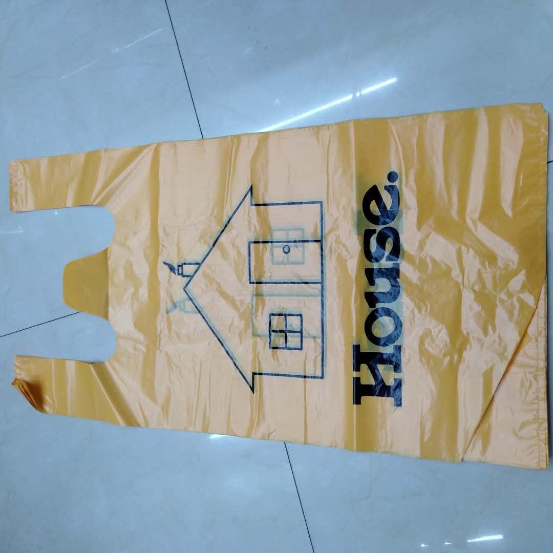 Yellow tote vest bags manufacturer direct selling plastic custom logo bags