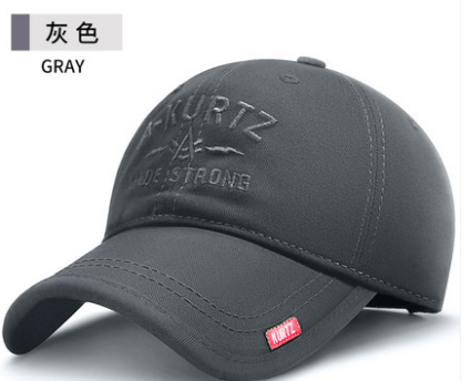 Hat Male Autumn And Winter Shade Baseball Cap Korean Version Of The Trend Personality With Simple Sun Protection Cap