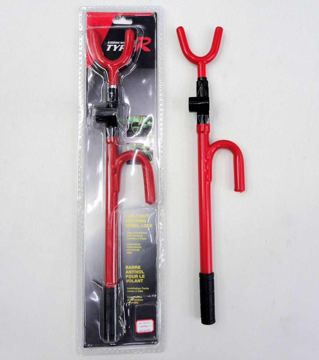 Automotive steering lock WS-6008 front anti-theft lock clutch throttle brake lock versatile full figure