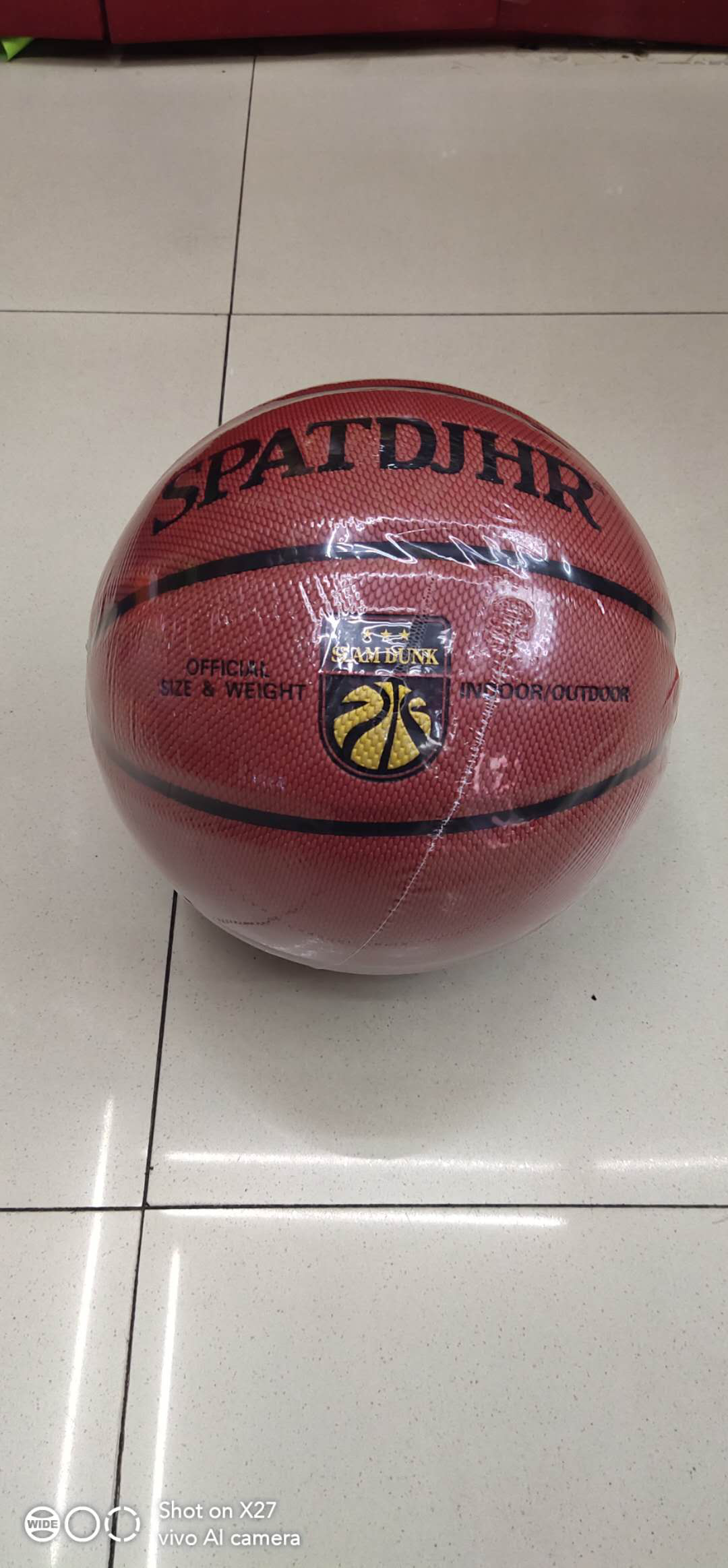 篮球批发/厂家直销细节图