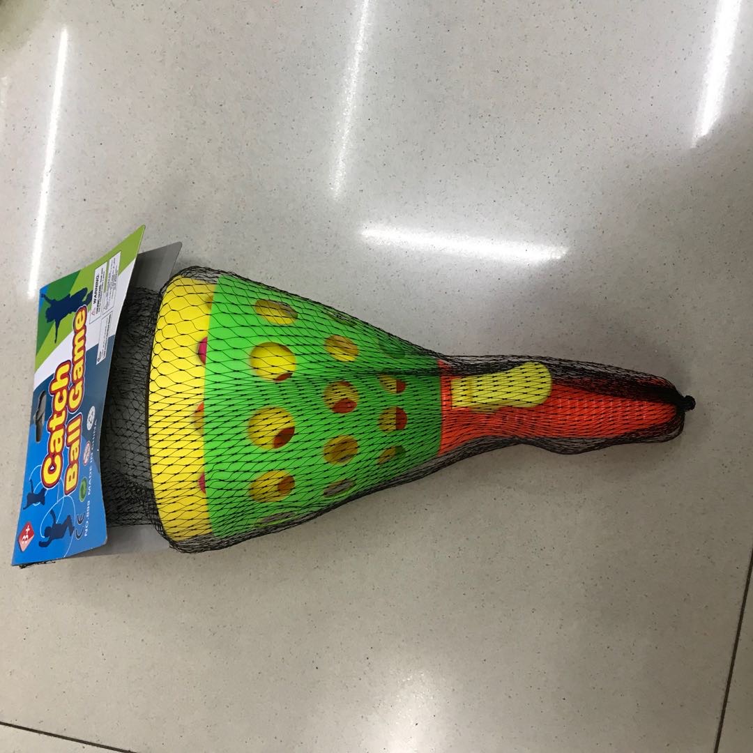 儿童对接互动抛接球发射球乒乓弹射球幼儿园户外亲子玩具接球器